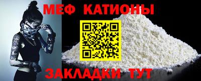 первитин Дубна