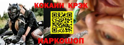 первитин Дубна