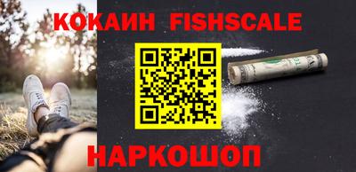 ECSTASY Донской