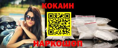 ECSTASY Донской