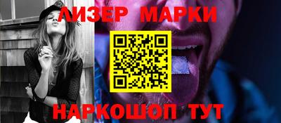 первитин Дубна