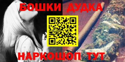 ECSTASY Донской