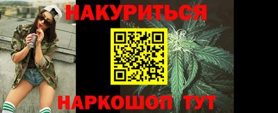 первитин Дубна