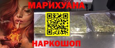 ECSTASY Донской