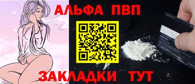 первитин Дубна