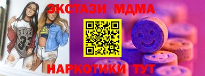 первитин Дубна