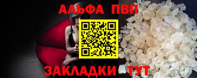 ECSTASY Донской