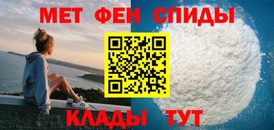 ECSTASY Донской