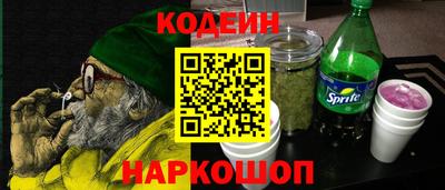 ECSTASY Донской