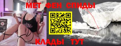 первитин Дубна