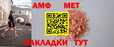 ECSTASY Донской