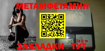 ECSTASY Донской