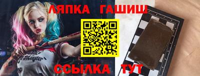 первитин Дубна