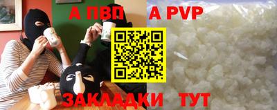 ECSTASY Донской